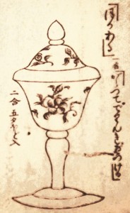 fig14: drawing of glass goblet